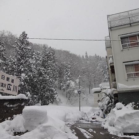 Echigo Yuzawa Hirokawa Hotel Exterior foto