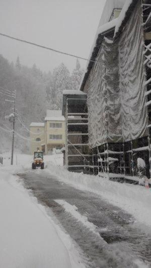 Echigo Yuzawa Hirokawa Hotel Exterior foto