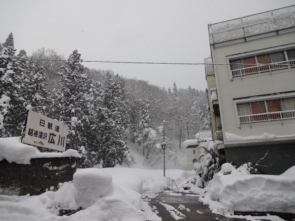 Echigo Yuzawa Hirokawa Hotel Exterior foto